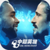 ror体育app官方下载