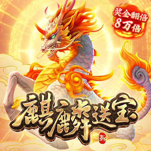 升得源体育官网