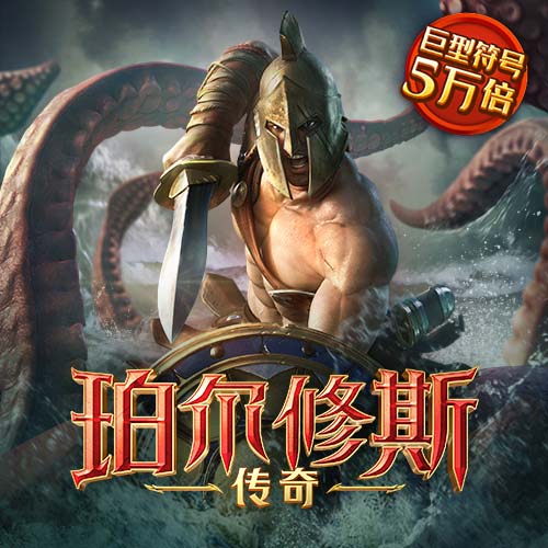 爱游戏全站app登录官网入口
