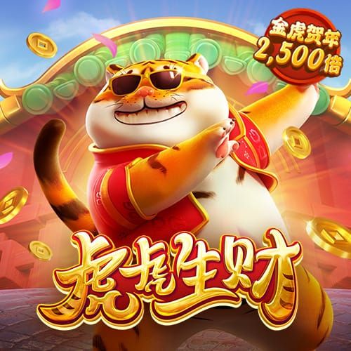 巴沙体育app手机下载