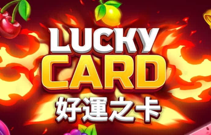 竞博体育官方平台登录