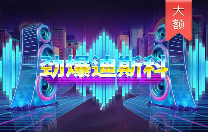 管家婆一码一肖100中奖71期