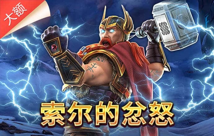 BET9九卅娱乐十年信誉