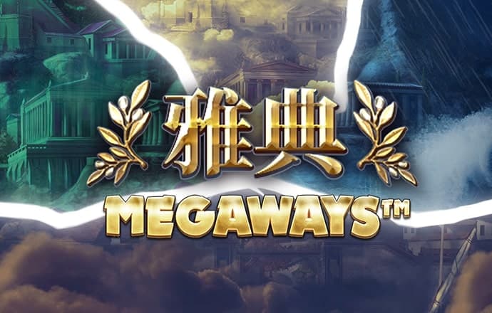 爱体育app下载登录