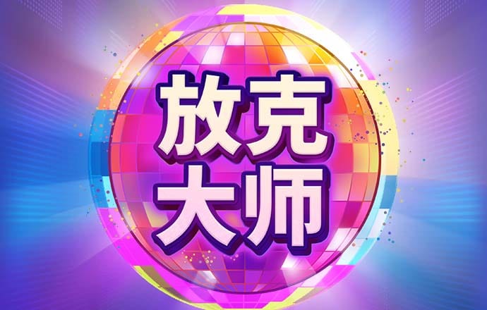 博鱼·综合体育app下载