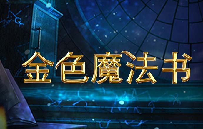 一分快3