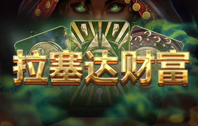 云鼎国际4118welcome登录入口