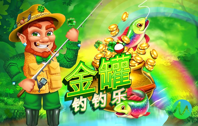 永利皇宫app