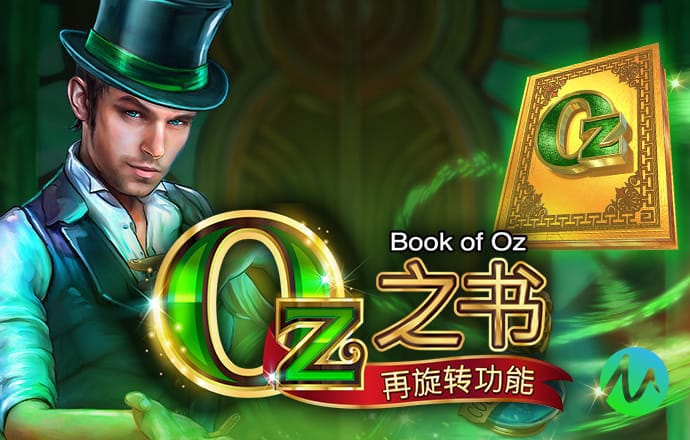 下载六合和彩官网下载