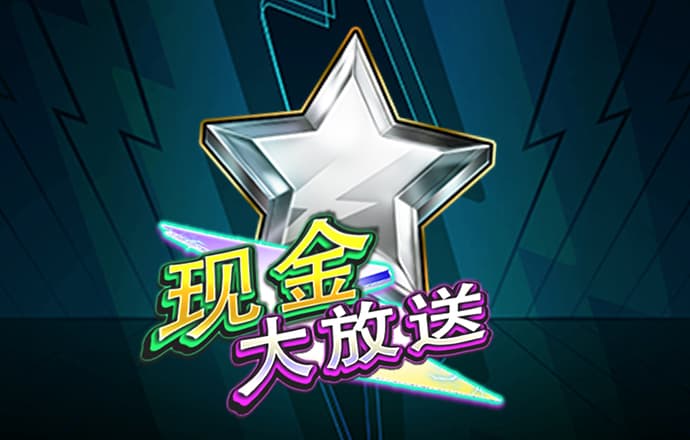 bet9手机版