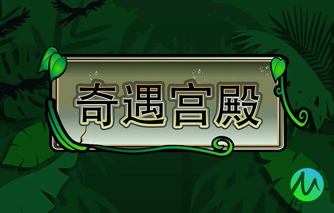 三亿体育网页版