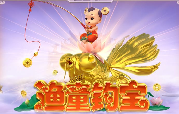 新澳门宝典app最新版本更新内容