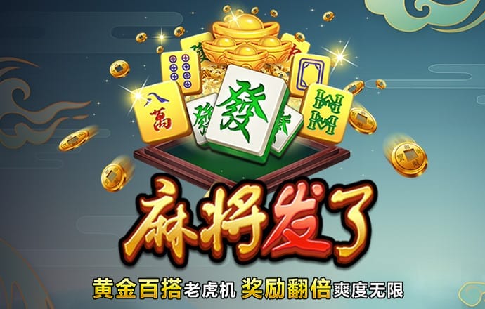 hth会体会官方网站下载