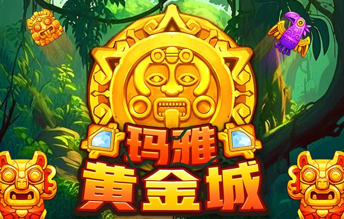 我找亚星百家乐网站